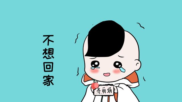 从这几个家庭出来的孩子，多数都没有幸福感，希望你家不在其中