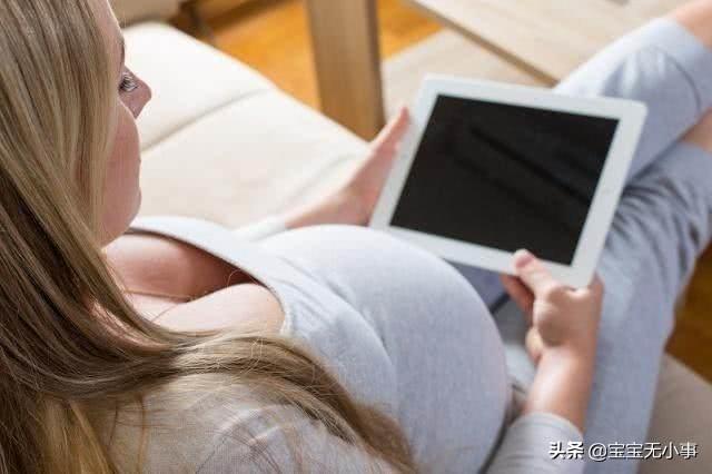 怀孕后，这4件事孕妇忍住不要做，胎儿出生后会很感激你