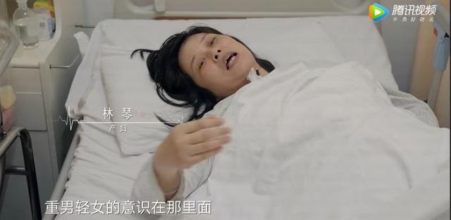 25岁姑娘赌命生子：女人，拿命生孩子，不值得！