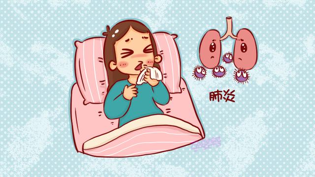 孕期易发的这种疾病，症状与普通感冒极为相似，准妈别大意伤了胎