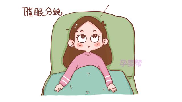 继“无痛分娩”后又出这种分娩方式，不仅疼痛减半，而且副作用小