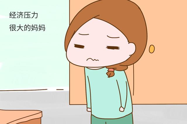 有这3种情况的妈妈，不要劝她们生二胎，是把人家往坑里推