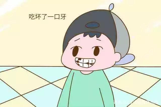 家长注意喽！别等孩子大了，落埋怨：我的一口烂牙都怪你们！