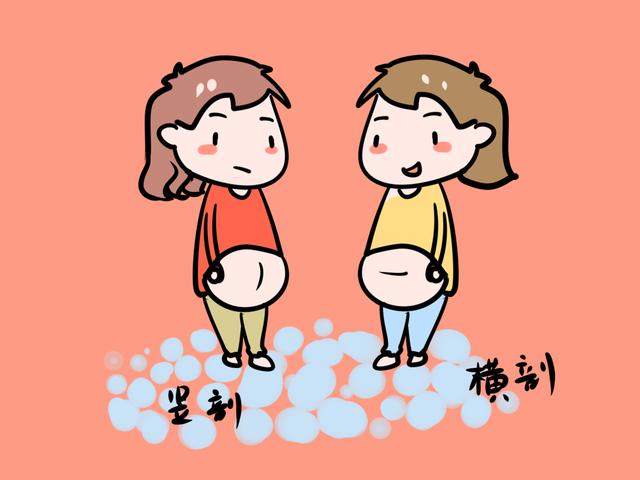 剖腹产的横切与竖切，原来差别这般大，且与生二胎息息相关！