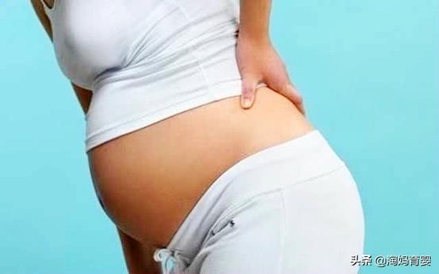 孕晚期有这4种情况，这是胎儿快要出生了，别傻等预产期