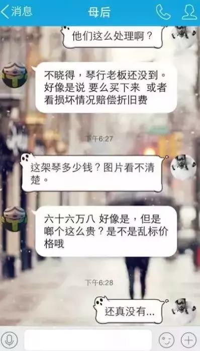 纵容孩子的下场有多惨：一瓶水索赔60多万，培养秩序感不能再拖