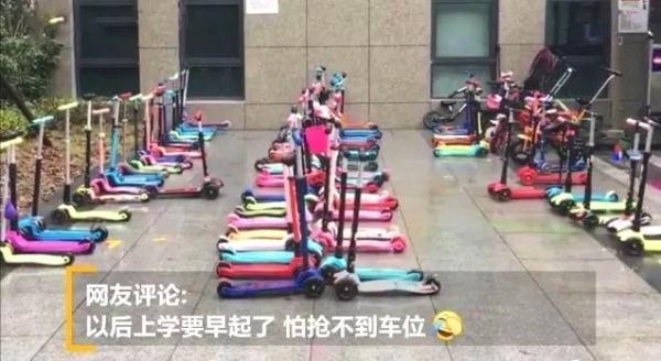 现在的小朋友，不早起都抢不到车位？最近这个幼儿园火了！