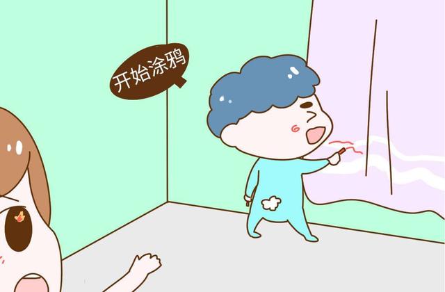 这三种宝宝带起来很心累，长大了往往很聪明，你家孩子在其中吗