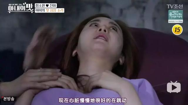 女星产房生孩子视频曝光：每一个母亲和孩子之间，都是生死之交！