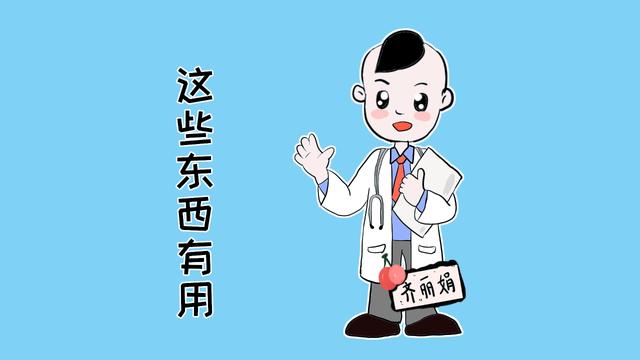 宝宝出生后带来的这2样东西，大有用处，别再扔了
