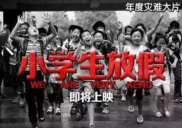 30年后，不会这项技能孩子很难找到工作！