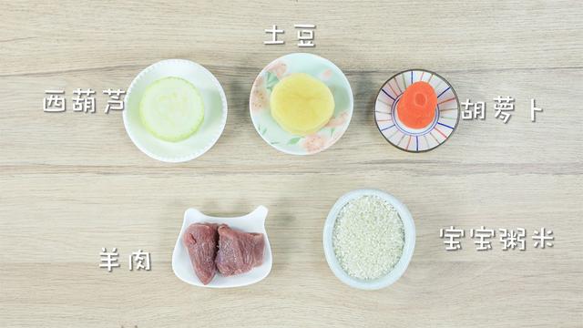 补锌是猪肉的2倍，补铁是猪肉的3倍，冬天这样吃最滋补！