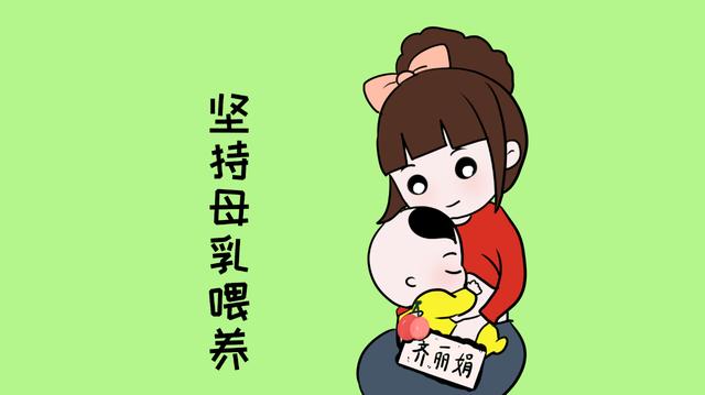 想要产后恢复好身材，这5件事要做对做好