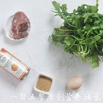 三鲜馄饨——宝宝主食系列