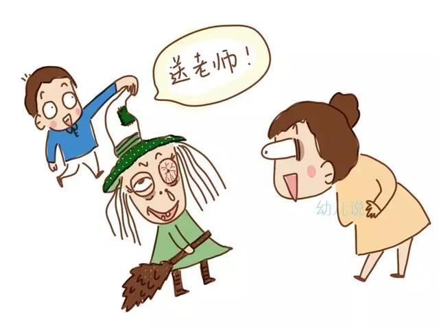 一个常见却让父母困惑现象：小朋友为什么把不喜欢玩具送好朋友？