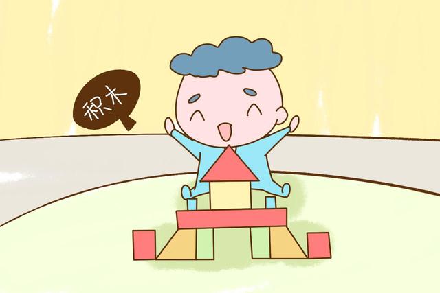 孩子三岁前，这3种玩具就够了，买多了不利于智力发育还浪费钱
