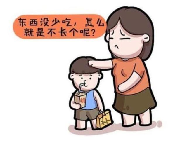 孩子的身高受爸爸还是受妈妈影响大？答案跟你想得不一样！
