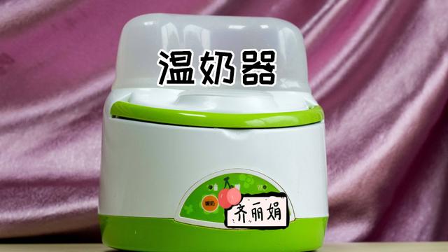这4种婴儿用品华而不实，不光浪费钱，还会给宝宝带来伤害