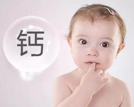 宝宝补钙别乱来，这4个现象并不是缺钙造成的，家长要注意