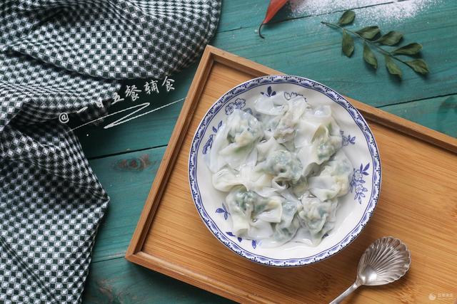 三鲜馄饨——宝宝主食系列