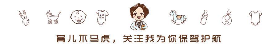 孩子发烧，家长最担心的“抽风”你了解多少？
