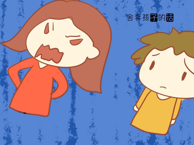 宝宝也有情绪，这几类话不要说，会给宝宝心里留下阴影！