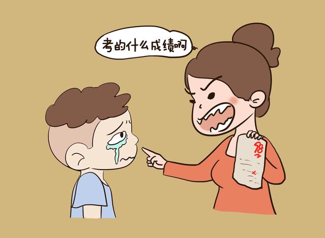 孩子胆小、不自信，还不是怪家长做了这三件事，中了的赶紧改吧