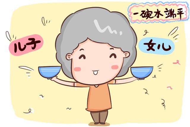 成家的儿子和出嫁的女儿，在父母眼中究竟有什么区别？答案很真实