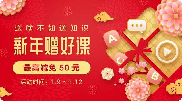 2019 养娃指南，0～12 岁孩子家长都用得上