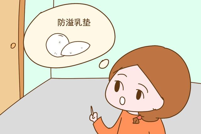 这几件母婴用品，不仅费钱还很难用，买之前要心中有数
