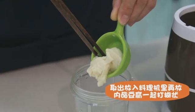 「12M+」一岁开始就要给宝宝尝试这种新的食材了，越晚越容易抗拒
