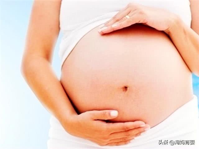 孕晚期有这4种情况，这是胎儿快要出生了，别傻等预产期