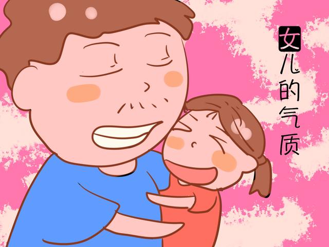 女孩的气质是妈妈从小培养出来的，看看你能做到几条！