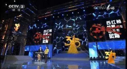 孩子老生病、肠胃不好？多吃这类辅食，小小一口，全是营养！