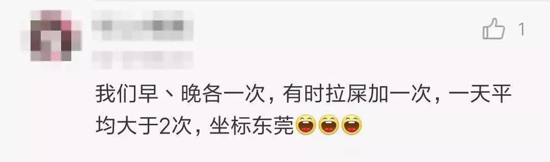 冬天多久给娃洗一次澡？这个事情都能吵3天