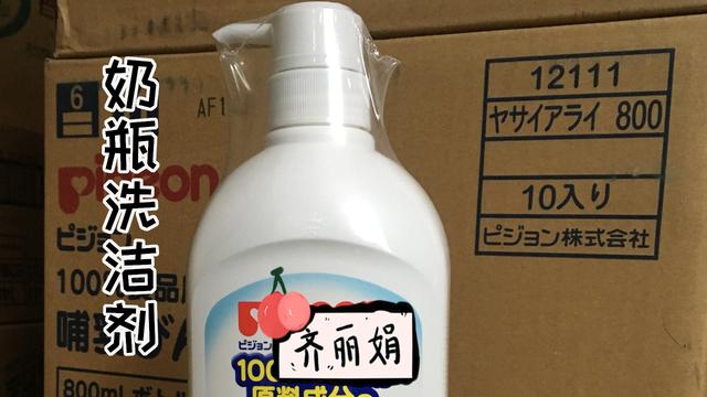 这4种婴儿用品华而不实，不光浪费钱，还会给宝宝带来伤害