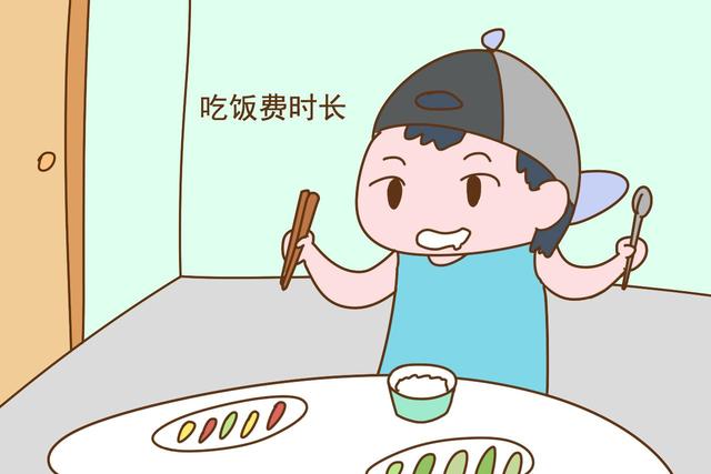 有这2个习惯的孩子，比其他孩子更容易体弱多病，需费些时间纠正