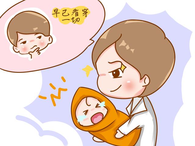 孩子好带不好带，出生后前三天就能看出来，里面的原因令人信服