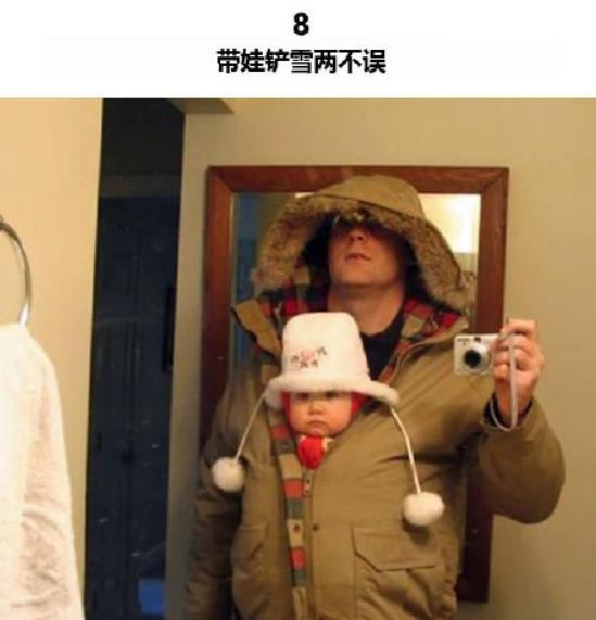 千万别让爸爸带孩子系列，还真是同一个世界同一个爸
