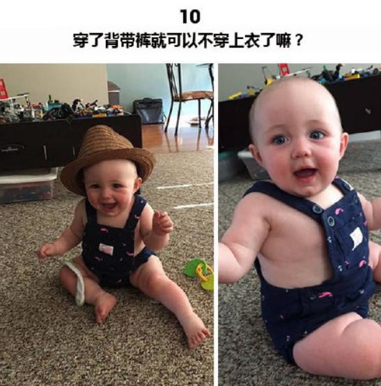 千万别让爸爸带孩子系列，还真是同一个世界同一个爸
