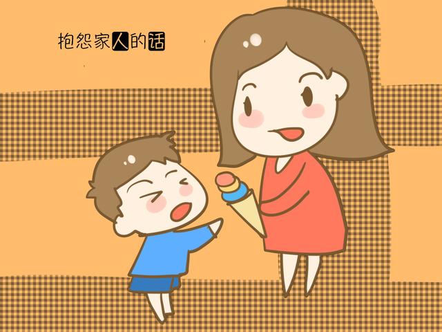 宝宝也有情绪，这几类话不要说，会给宝宝心里留下阴影！