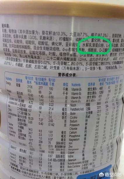 3个月的宝宝，吃什么奶粉可以提高免疫力？