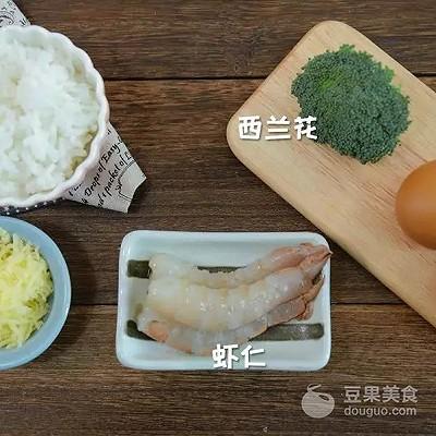 虾仁米饭蒸糕 宝宝辅食食谱