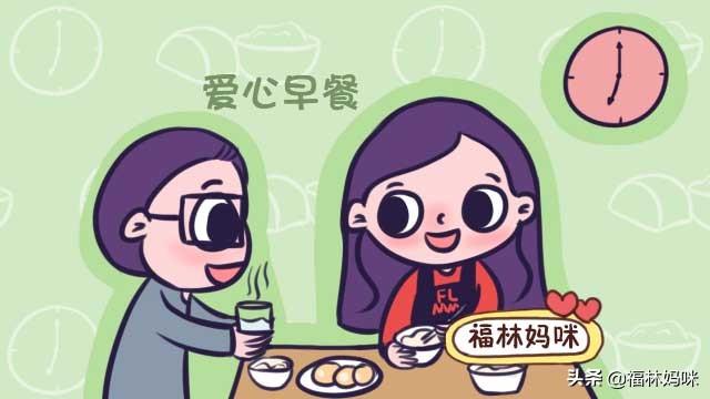 怀孕前早上有这3个坏习惯，怀孕后尽快改掉！不然对胎儿很不好