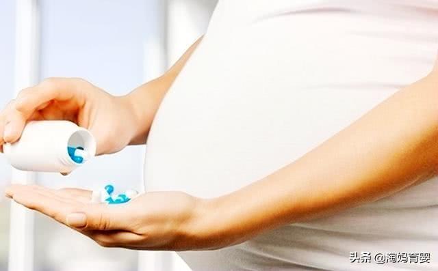 怀孕后这个时期容易致畸，孕妇做到这4点能有效避免