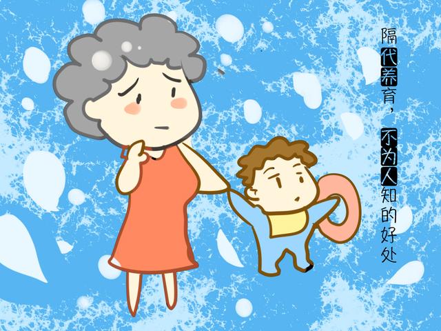 老人带娃有什么好处？这几个优点，一般都不为人知！