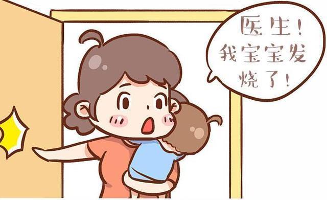 孩子反复发烧、肚子疼以为是感冒！哪知是“不搭边”的阑尾在捣鬼