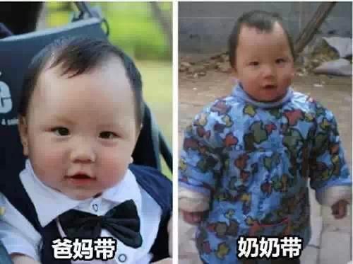 爸妈带孩子和奶奶带孩子的最大区别……