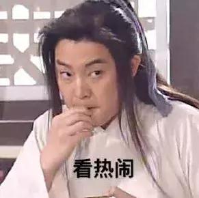 2018新生儿爆款名字出炉！还记得当年的狗蛋和招娣吗？