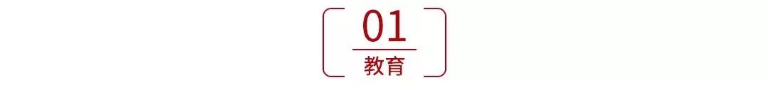 母亲的性格决定孩子的命运，丈夫的爱决定妻子的性格！